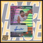 2024-25 Panini Prizm EuroLeague BΚ Lazaros Papadopoulos Signat. Snakeskin 12/15
