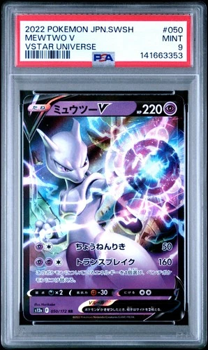 2022 POKEMON JPN SWORD & SHIELD VSTAR UNIVERSE #050 MEWTWO V PSA 9