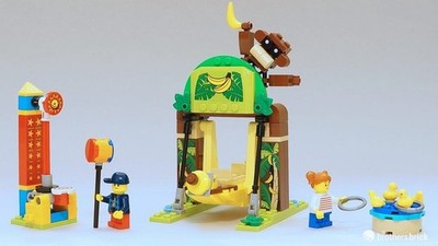 LEGO Miscellaneous Series 40529 Children's Amusement Park | eBay