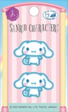 Cinnamoroll Fabric Applique Patch Set of 2 Iron On or Stickers Sanrio Character