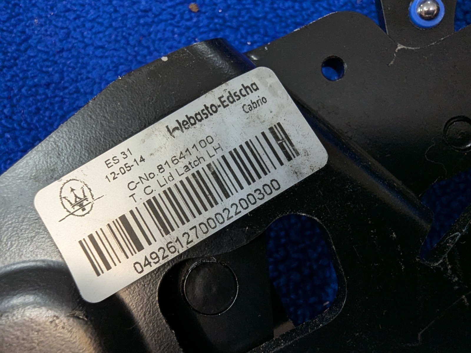 Maserati GranTurismo 2010-2019 Left Cover lock