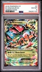 2016 POKEMON XY GENERATIONS #2 M VENUSAUR EX PSA 6