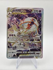 Deoxys VSTAR GG46/GG70 SWSH: Crown Zenith: Galarian Gallery Holo on eBay