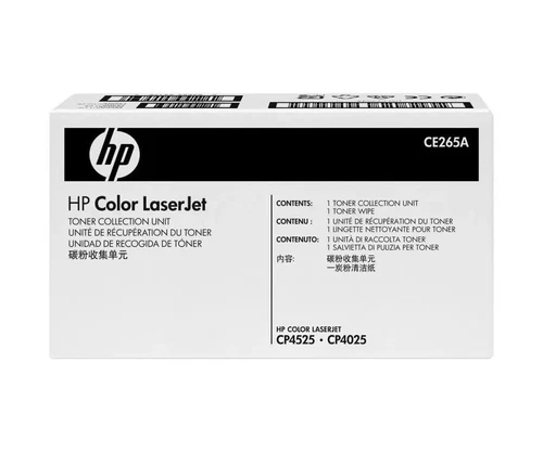 🗑️ Collecteur de Toner Usagé HP CE265A 🌟