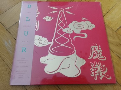 Blur - The Magic Whip 10th Anniversary, half speed remastered - GOLD 12''Vinyl