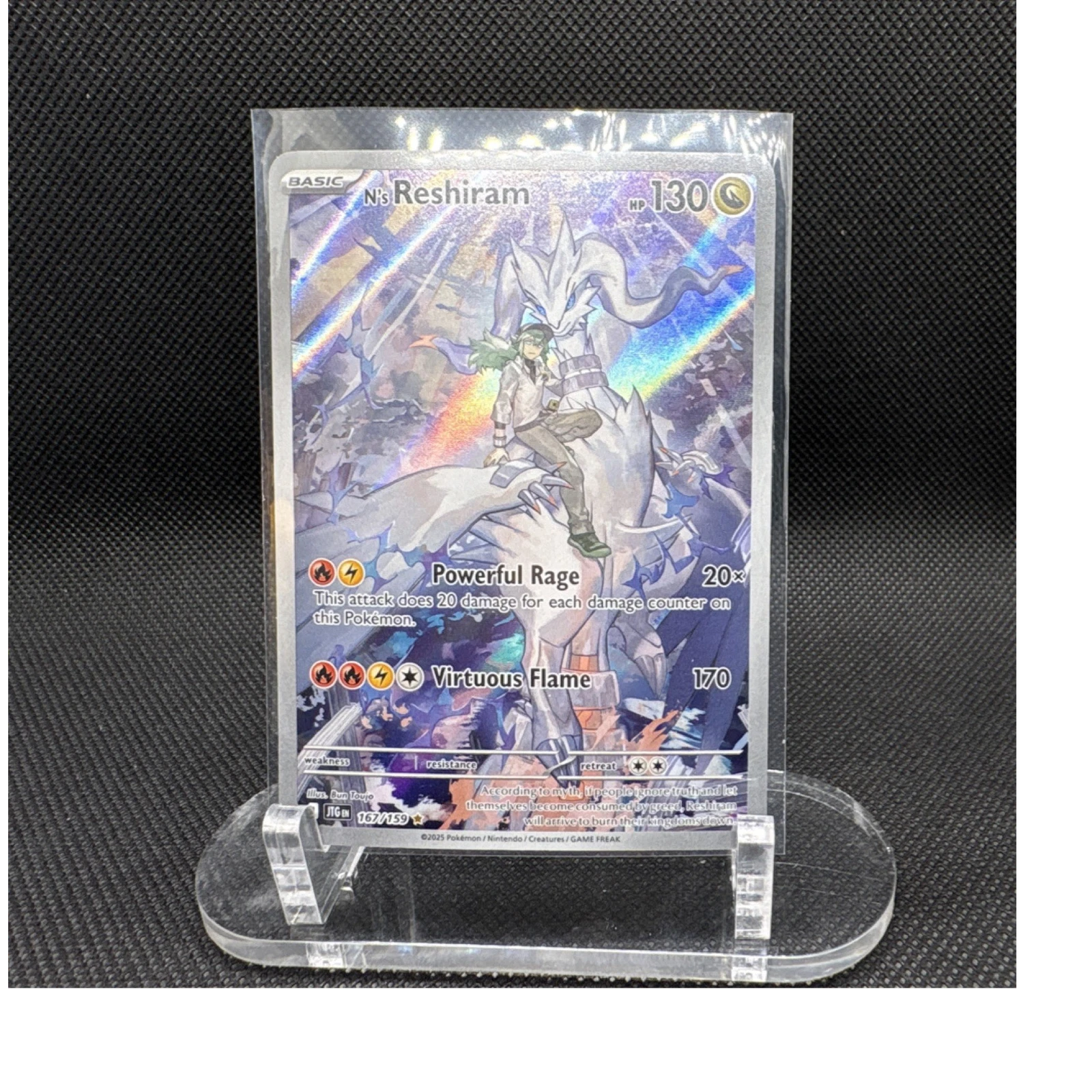 Pokemon TCG N's Reshiram 167/159 Sv09 Journey Holo Illustration Rare English 13…