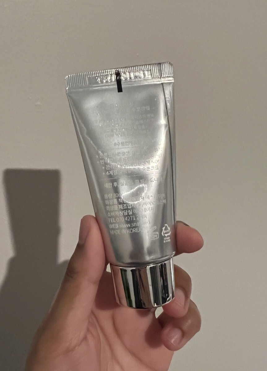 S Nature Aqua Squalane Moisturizing Cream - Travel Size (30 mL) | eBay