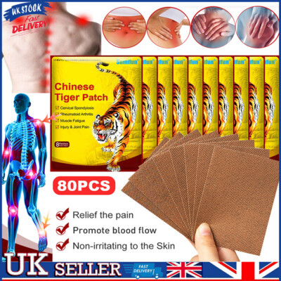 80pc Tiger Patch Chinese Medical Back Heat Pain-Relief Plaster Pad Balm Arthriti
