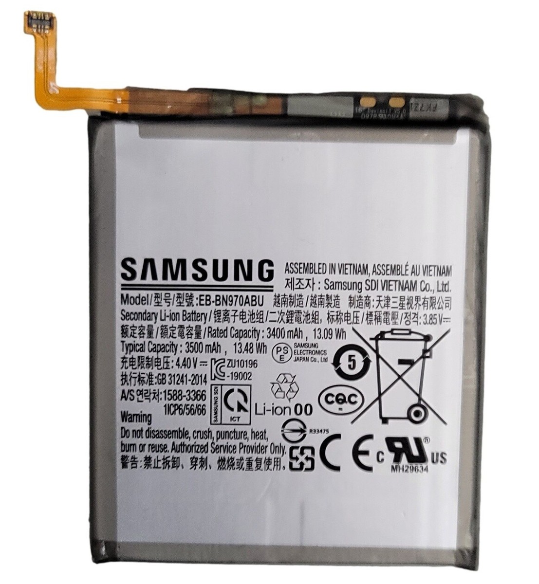 Samsung Galaxy Note 10+ au版　ブラック　バッテリー良好 Samsung Galaxy Note 10+ au版 ブラック バッテリー良好 Galaxy