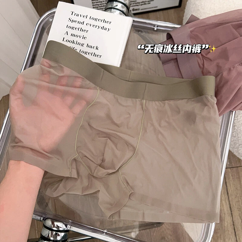 Bragas para Hombres Ropa Interior de Seda Hielo Pantalones Cortos Geniales Ropa Interior Translúcida Calzoncillos Bolsa en U Foto 4 de 4