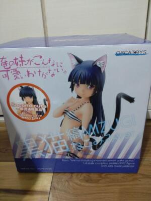 Oreimo Kuroneko Stripe MIZUGI Nekomimi ver. Second cute 1/4 PVC