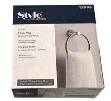 Style Selections Bailey Brushed Nickel Wall Mount Towel Ring