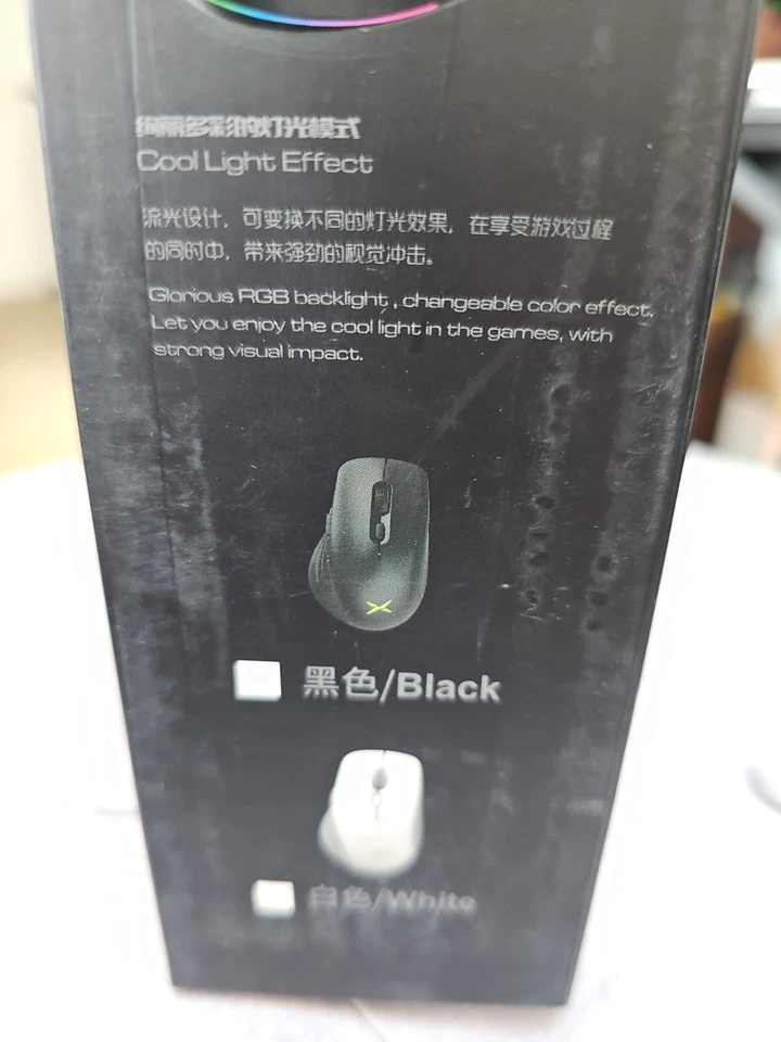 M729 Wireless Ergonomic Mouse, White, RGB Lighting, Programmable, Brand New. - Image 3 of 4