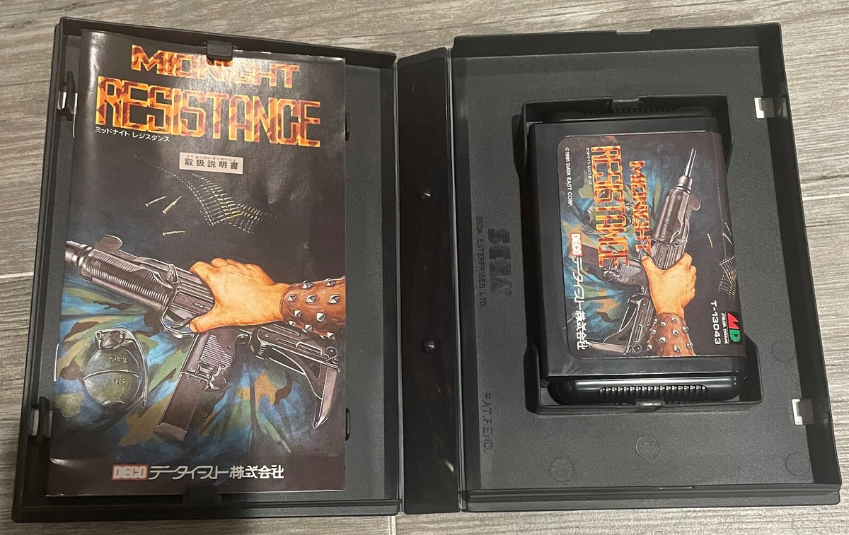 Trader Games - GOLDEN AXE II SEGA MEGADRIVE  MD  NTSC-JAPAN  SANS Notice Without Manual 4974365540623