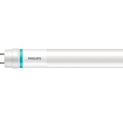 Philips MASTER LED Röhre 150cm LEDtube Glas 3700lm 23W T8 G13 UO=Ultra Output 4