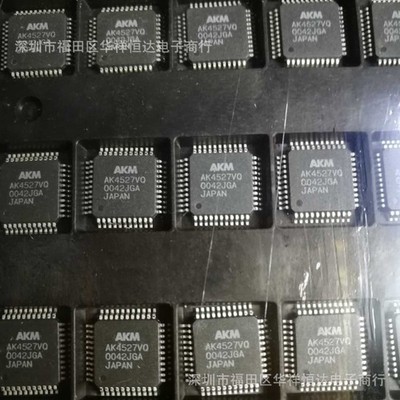 1PCS New AK4527VQ QFP-44 HIGH PERFORMANCE MULTI-CHANNEL AUDIO CODEC  *bn