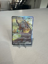 Carte Pokémon : Ursaking Lune Vermeille EX Alt 216/167 Mascarade Crépusculaire