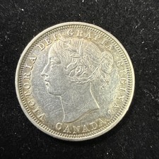 1858 Canada Twenty Cent 20C Silver Coin  A5