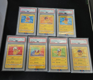 Beauty Looking Back Pikachu | eBay