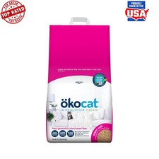 Natural Wood Cat Litter Super Soft Clumping Unscented Biodegradable 10.6 lbs New