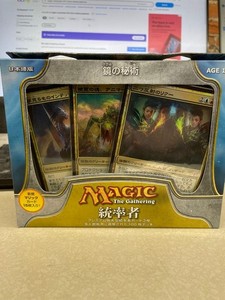 mtg 2011 commander decks Amazon.com: Magic the Gathering - Commander Deck main image 1