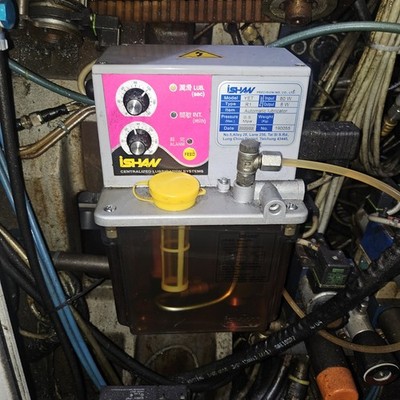 ISHAN YET R1 220v Automatic Lube Lubricator Pump CNC Way Lube Lubrication Pump