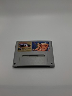 Super Oozumou Nessen Dai Ichiban Sumo SNES Super Famicom Japan TESTED B6