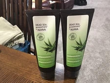 LOT/2 AHAVA DEAD SEA ESSENTIALS ALOE VERA SALT SCRUB 7.5 OZ EACH NEW!