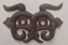 Harris G. Strong Sculptured Horned Mask Dragon,  Framed 3D Fine Art, Signed