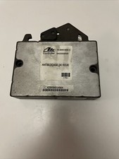 Steuergerät Citroen Xantia 9612783680 10.0943-0202.4 ATE 68033