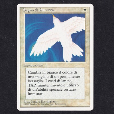 ***Purelace*** - 4th Edition FWB - MTG Magic the Gathering - ITA - Excellent LP