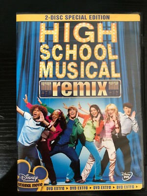 2 DVD high school musical (remix edition) (786936722918)