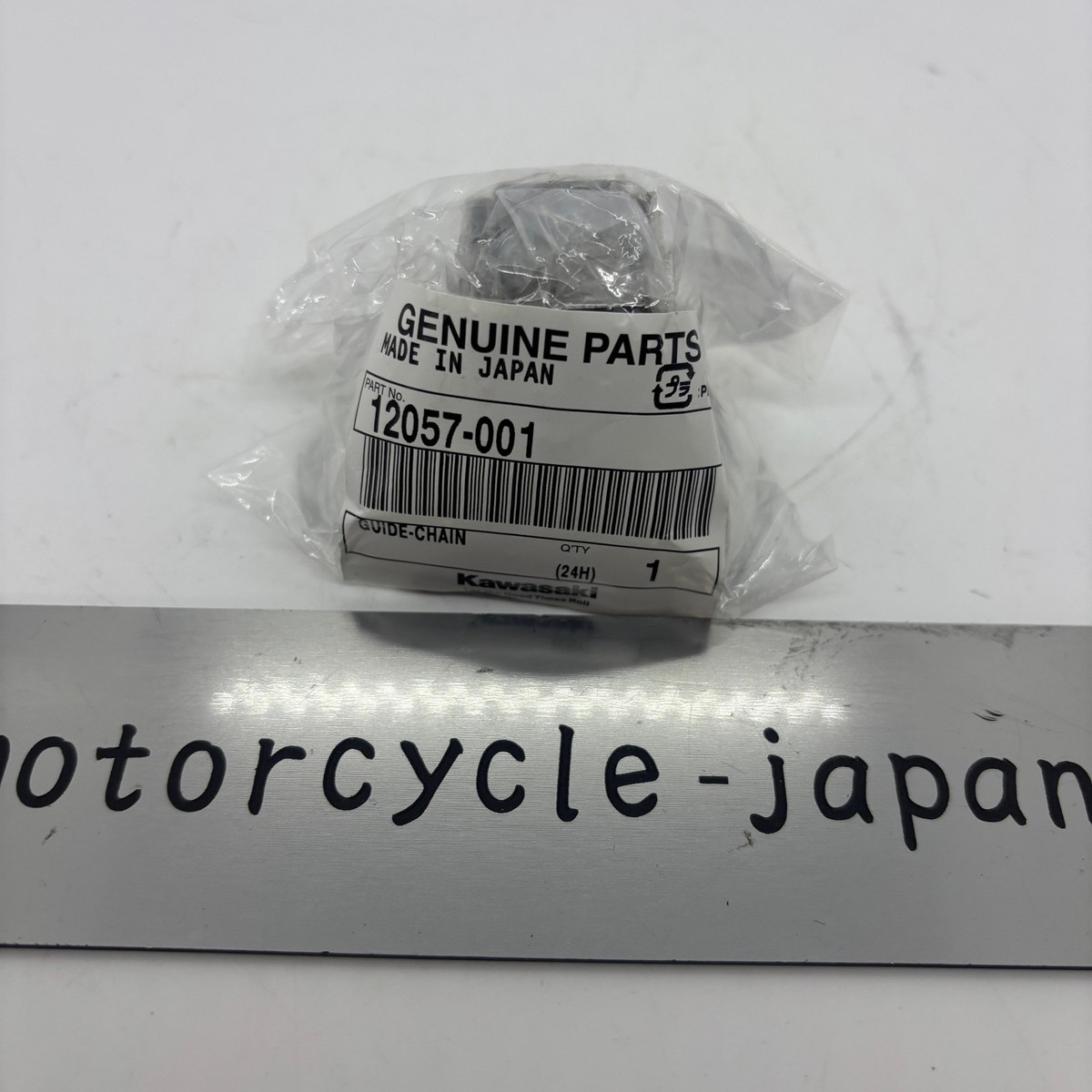 KAWASAKI Genuine Z1 KZ900 Camchain Top Idler Gear 12057-001 | eBay