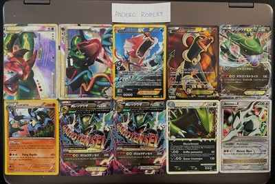 Lot Pokémon 49 Cartes   Valeur estimée 1 256     Vente rapide à 750-815  