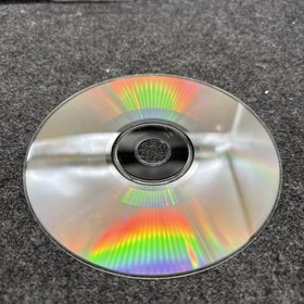 Slave Zero (Dreamcast) - CIB Great Condition