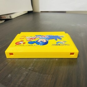 Rockman 6 Nintendo Famicom Capcom 1993 Japanese Version CAP-6V Mega Man Rare