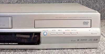 SD-V700 VHS DVD Video Tape Player Japan Vintage Rare Tested OK