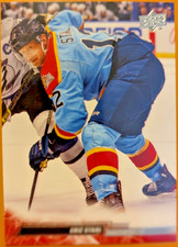 2022-23 Upper Deck Extended Series #563 Eric Staal