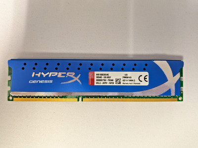 4GB Kingston HyperX DDR3-RAM KHX1600C9D3/4G gebraucht und getestet!