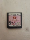 Strawberry Shortcake: The Four Seasons Cake (Nintendo DS, 2007) Cartridge Only!