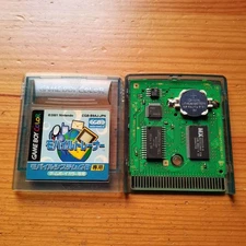 MOBILE TRAINER NINTENDO GAMEBOY COLOR GBC 1992 Cartridge Only Japan