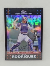 Ivan Rodriguez 2007 Topps Chrome Baseball Refractor #266 NrMt
