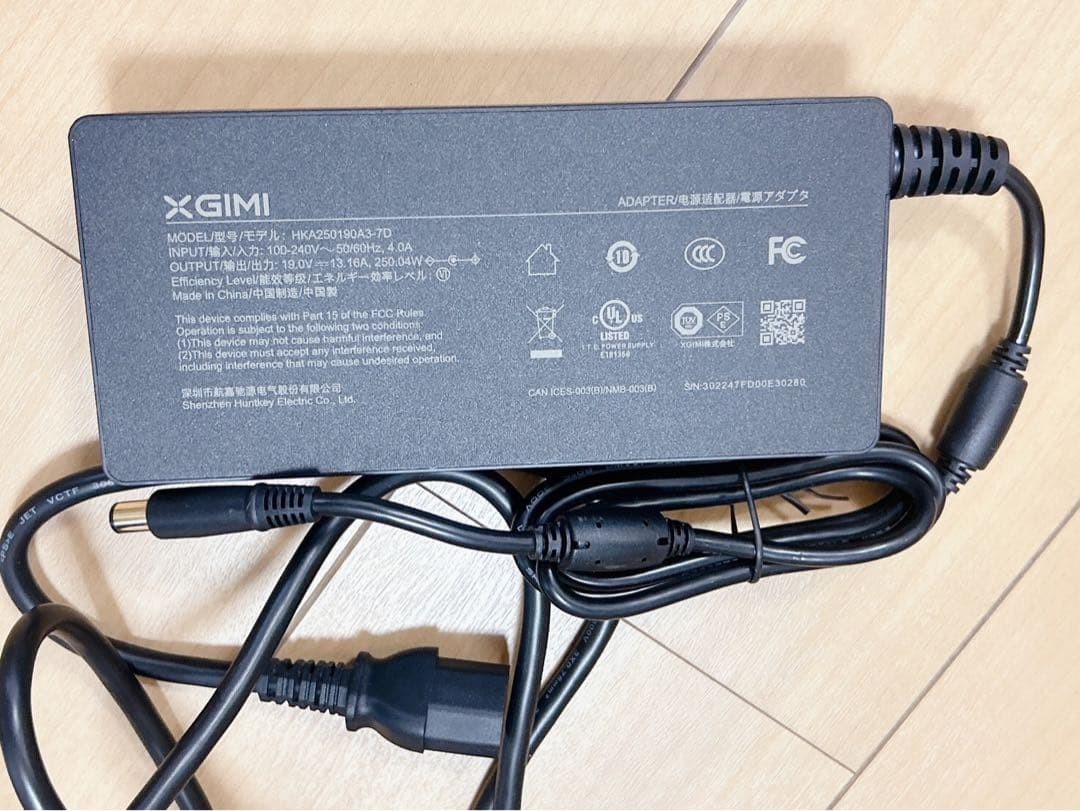 XGIMI Horizon 2024 4K Projector Unused in Box, High Performance | eBay