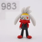 Raboot T-arts figure pokemon