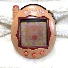 Heisei Retro Celebration Cell Phone Kaitu Tamagotchi Plus Red Series #19441e