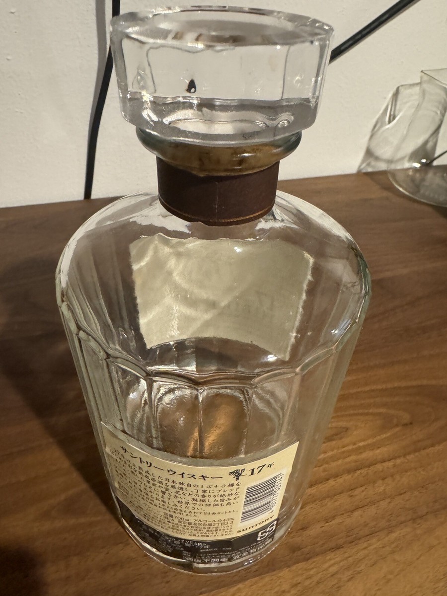 Hibiki 17 Years Suntory Japanese Whiskey Empty Bottle