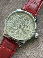 Vintage Watch Molniya Mechanical Masonic Wris...