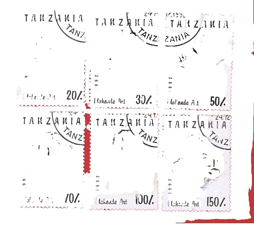 Марки Танзании искусство, художники