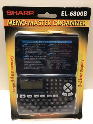 SHARP Memo Master Organizer EL-6800B Large 34KB Memory 3-Line Display / NEW