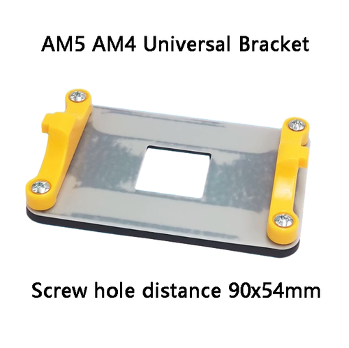 AMD CPU Cooling Cooler Bracket Heatsink Holder Base For AM5 LGA1718 AM4 PGA1331 - 第 1/7 張圖片